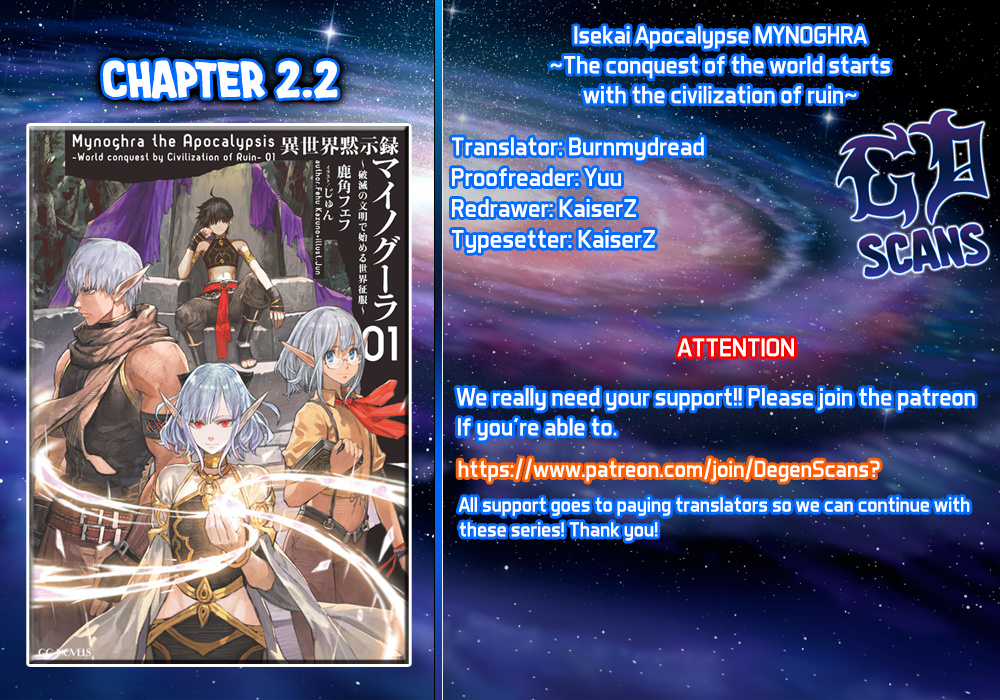 Isekai Apocalypse Mynoghra ~The Conquest Of The World Starts With The Civilization Of Ruin~ Chapter 2.2 #1