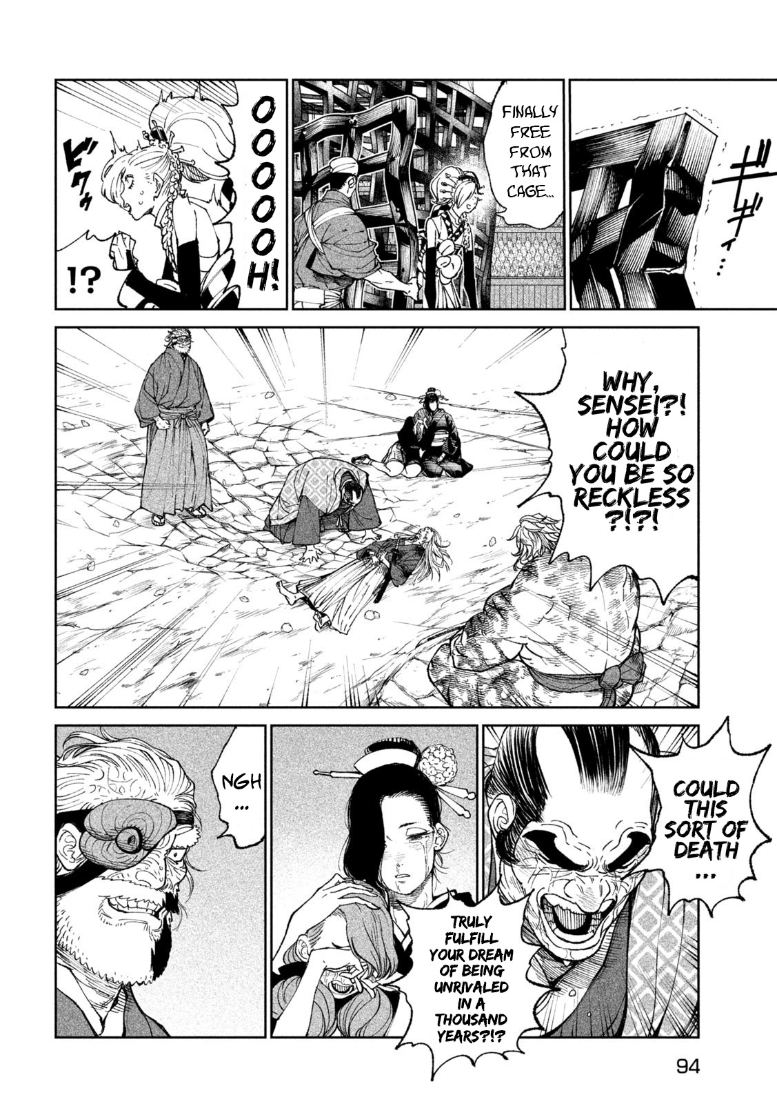 Tenkaichi - Nihon Saikyou Bugeisha Ketteisen Chapter 23 #1