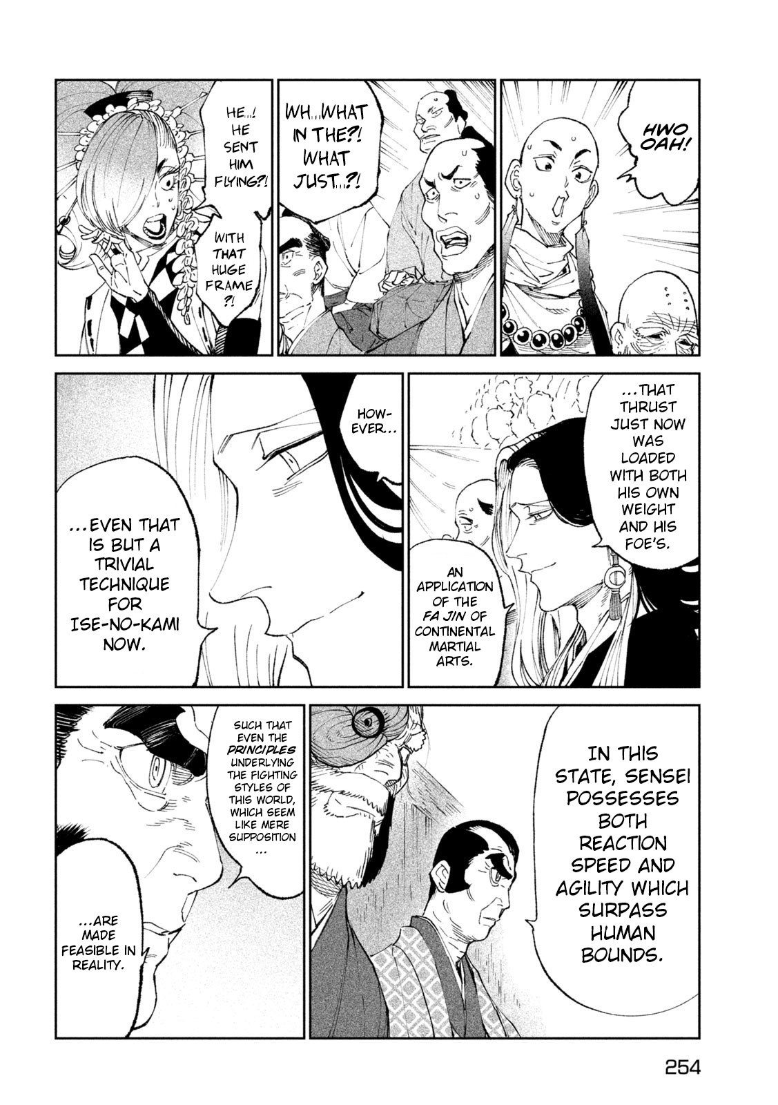 Tenkaichi - Nihon Saikyou Bugeisha Ketteisen Chapter 20 #10