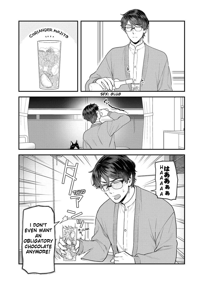 Dakkou Suru Made Ochimasen Chapter 23 #4