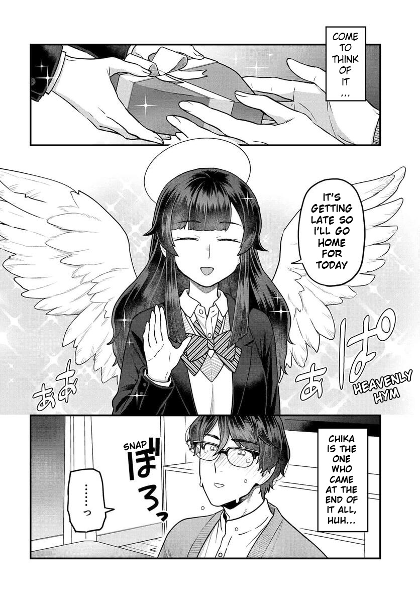 Dakkou Suru Made Ochimasen Chapter 23 #7