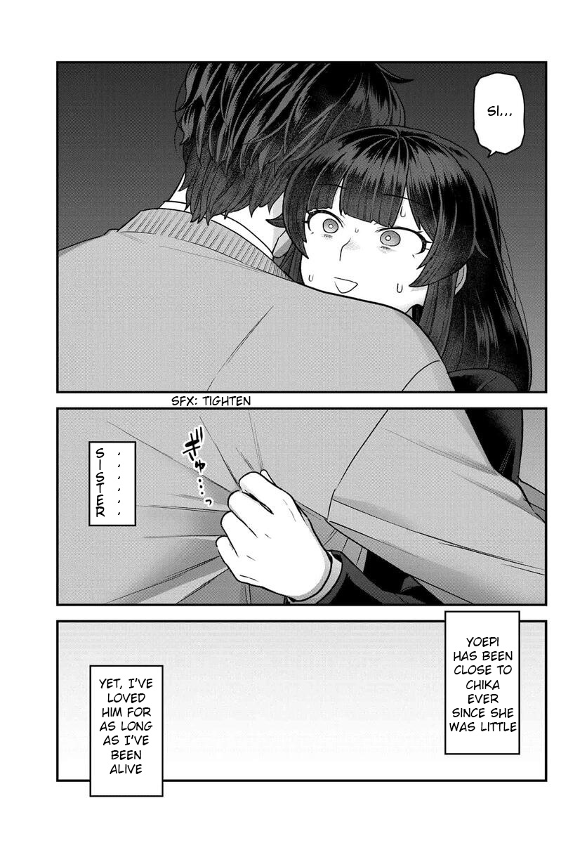 Dakkou Suru Made Ochimasen Chapter 23 #12