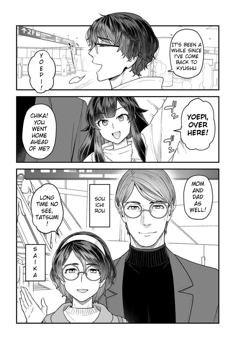 Dakkou Suru Made Ochimasen Chapter 18 #3