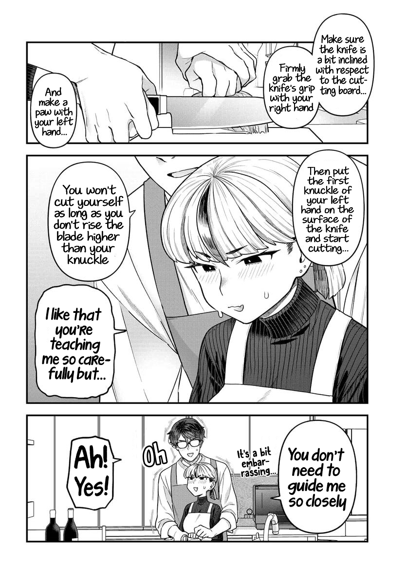 Dakkou Suru Made Ochimasen Chapter 16 #6