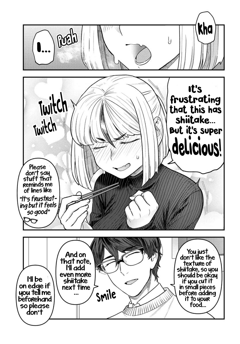 Dakkou Suru Made Ochimasen Chapter 16 #15