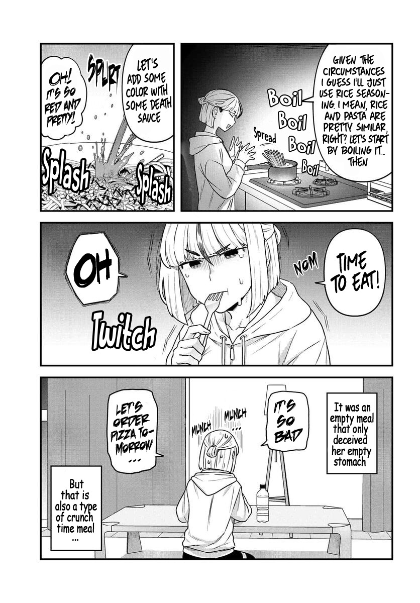 Dakkou Suru Made Ochimasen Chapter 11 #3