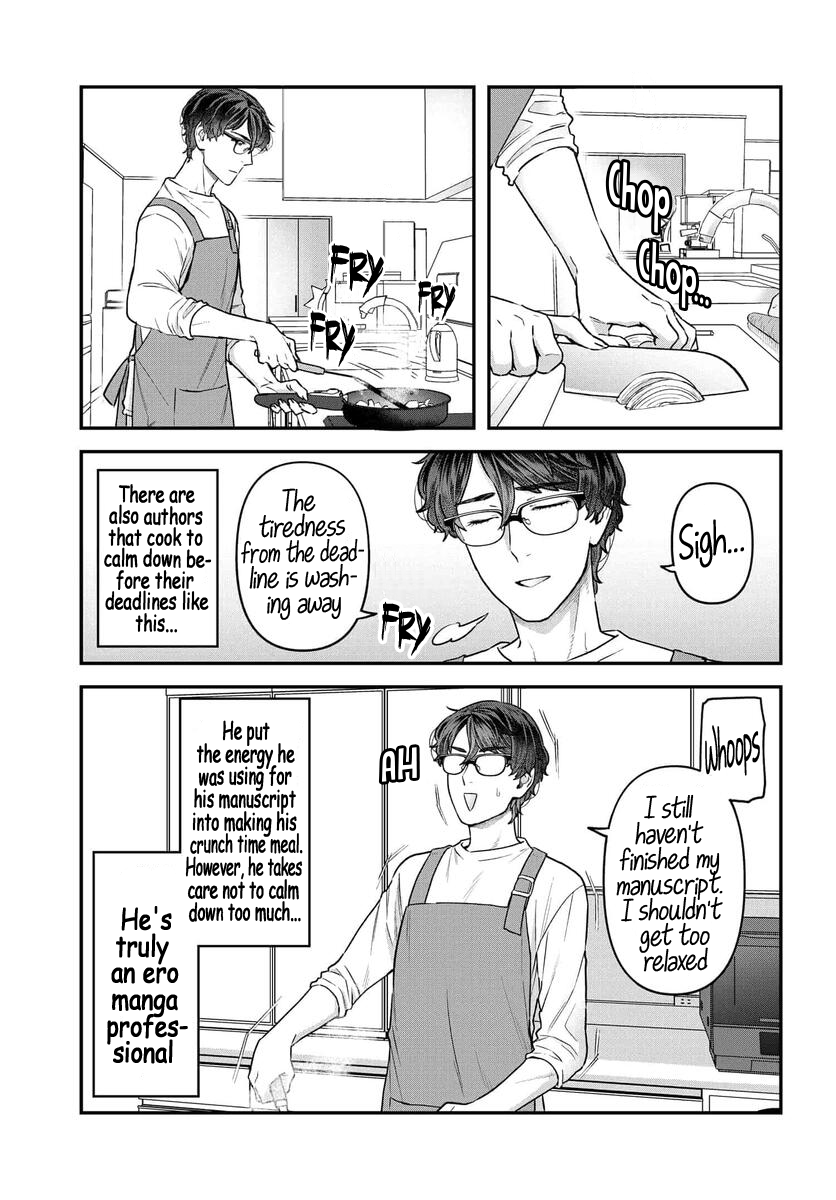 Dakkou Suru Made Ochimasen Chapter 11 #5