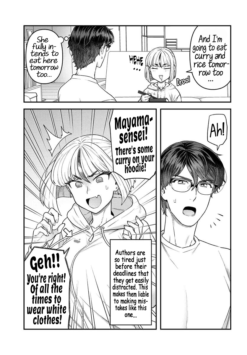 Dakkou Suru Made Ochimasen Chapter 11 #11