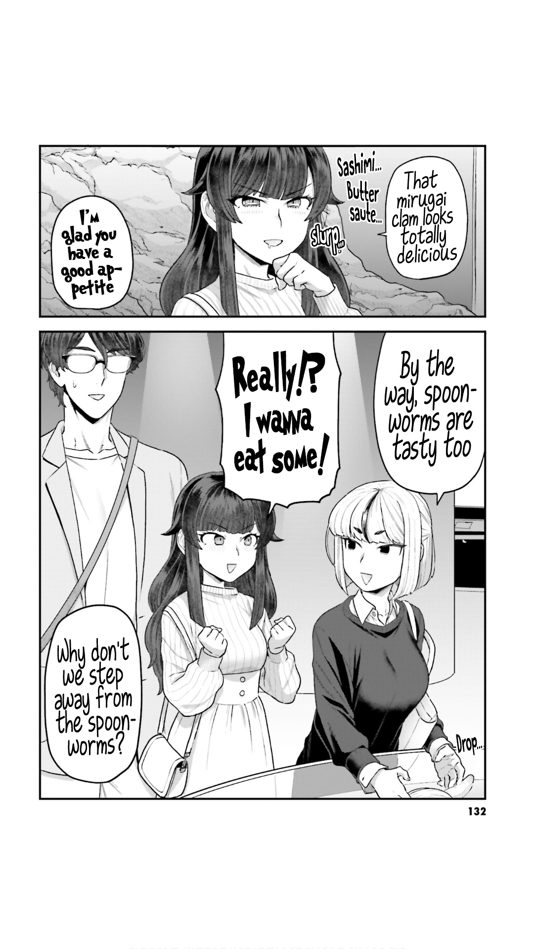 Dakkou Suru Made Ochimasen Chapter 8 #4