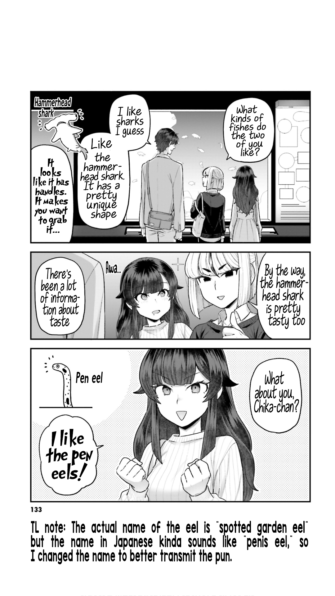 Dakkou Suru Made Ochimasen Chapter 8 #5