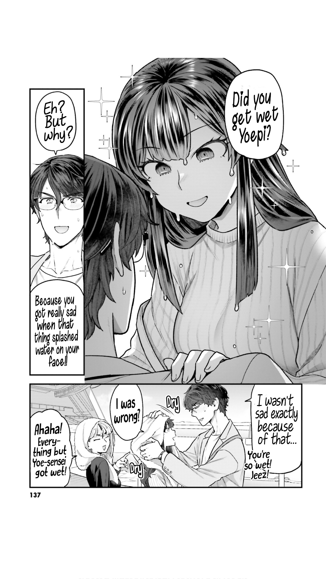 Dakkou Suru Made Ochimasen Chapter 8 #9