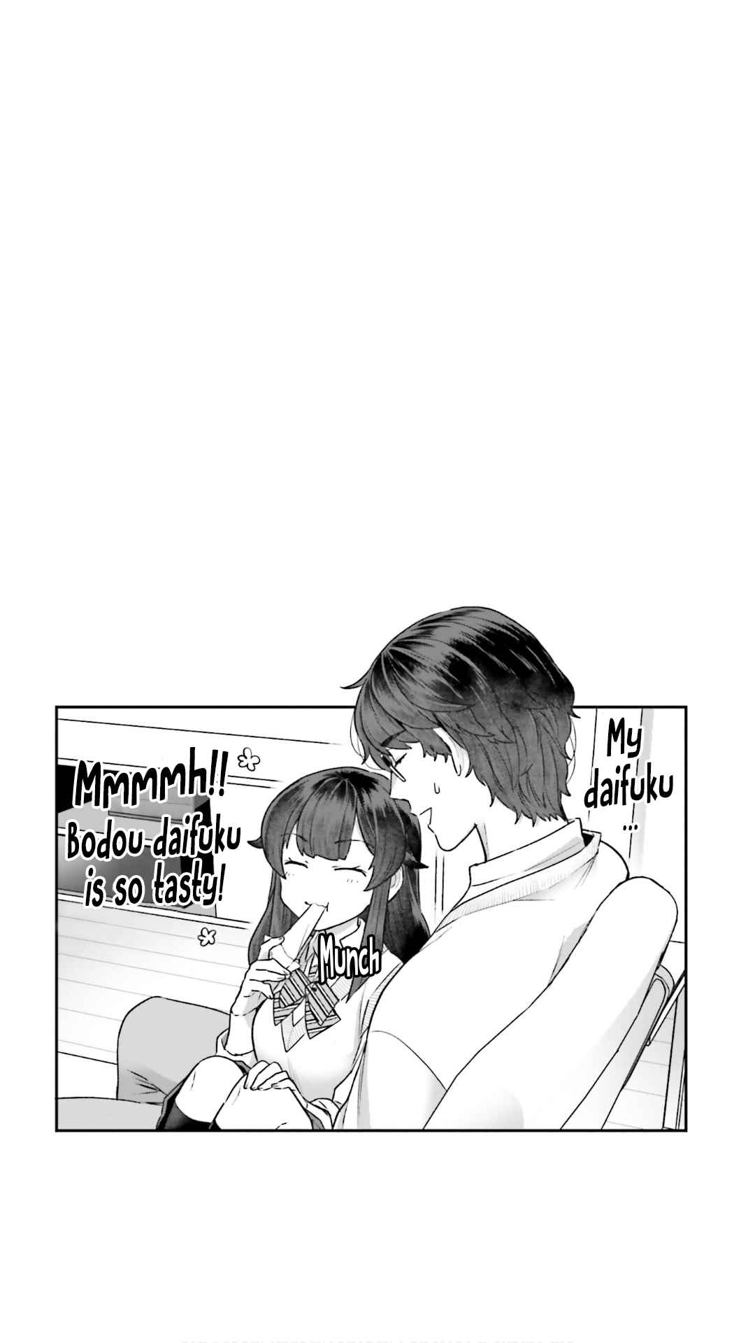 Dakkou Suru Made Ochimasen Chapter 8.5 #7