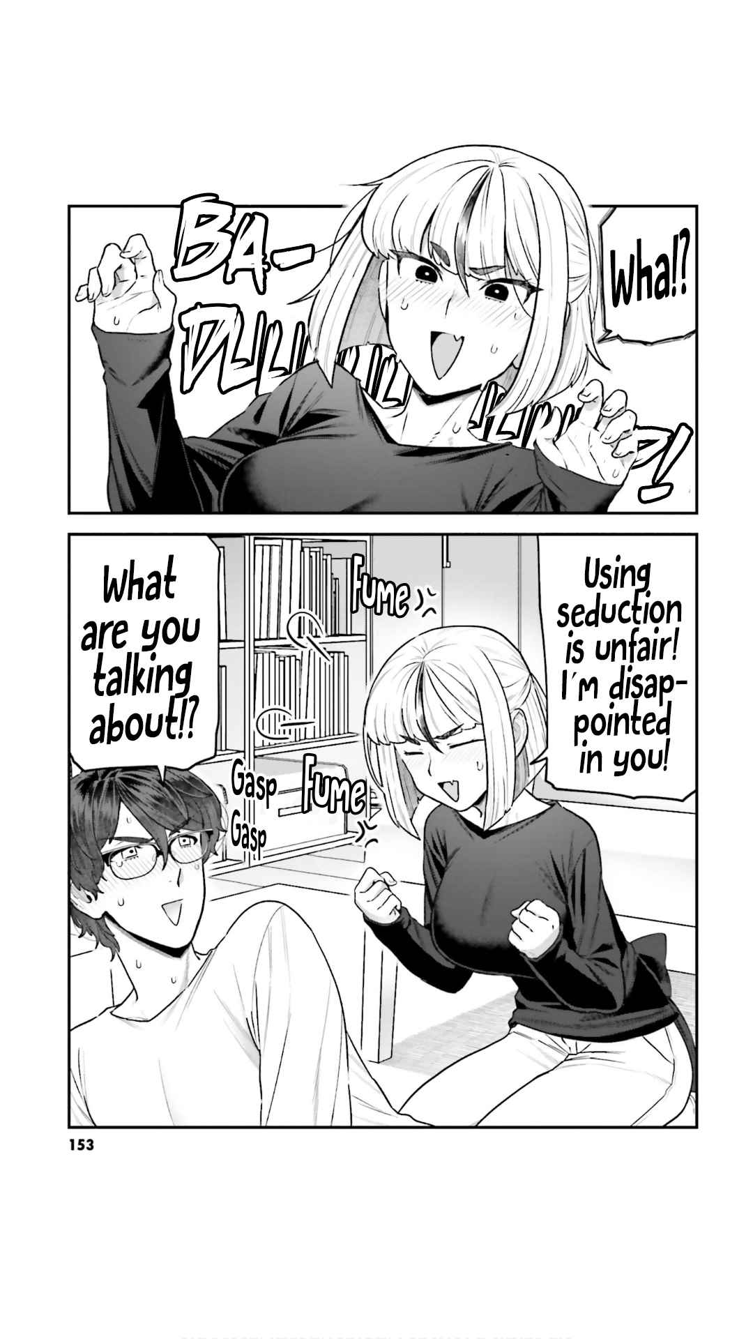 Dakkou Suru Made Ochimasen Chapter 8.5 #13