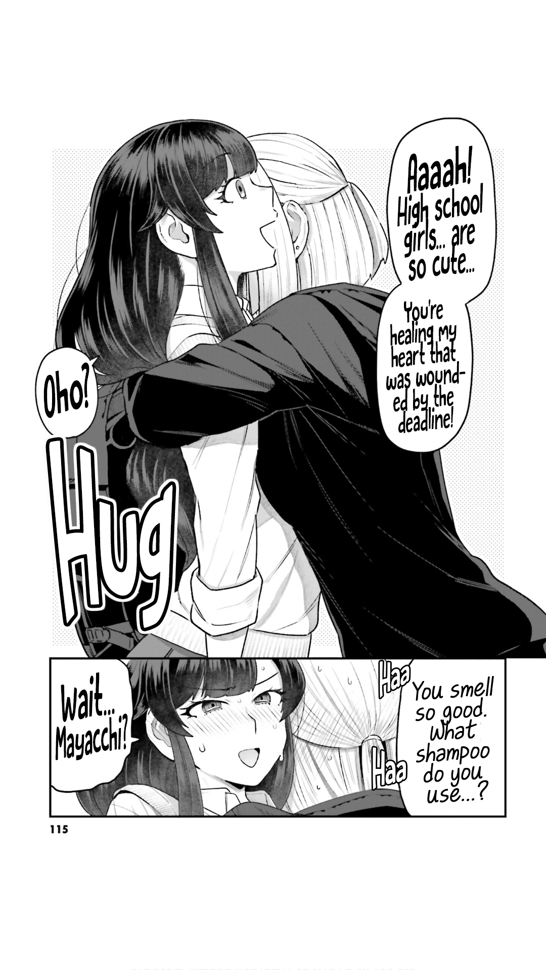 Dakkou Suru Made Ochimasen Chapter 7 #9