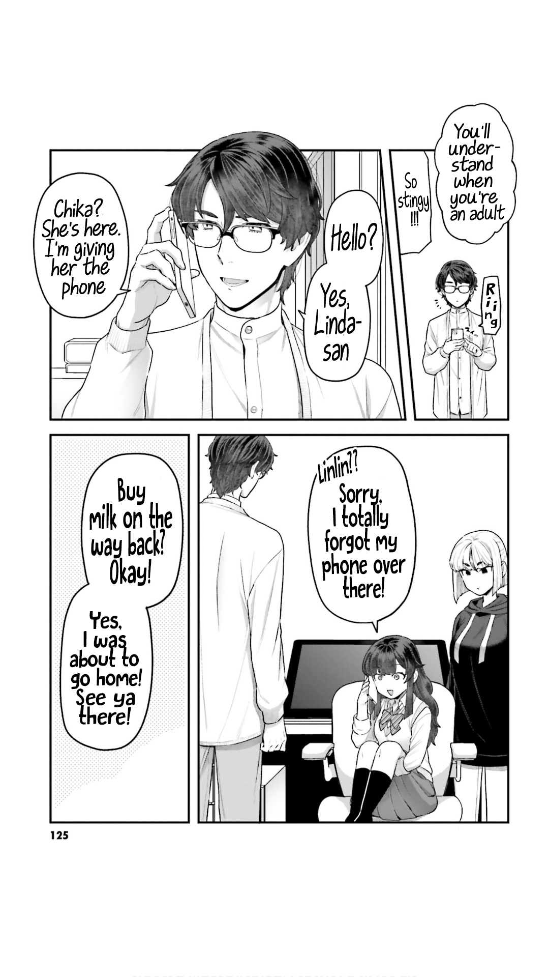 Dakkou Suru Made Ochimasen Chapter 7 #19