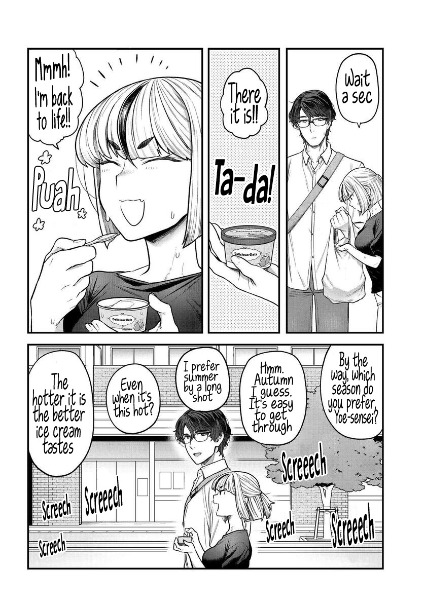 Dakkou Suru Made Ochimasen Chapter 3 #10