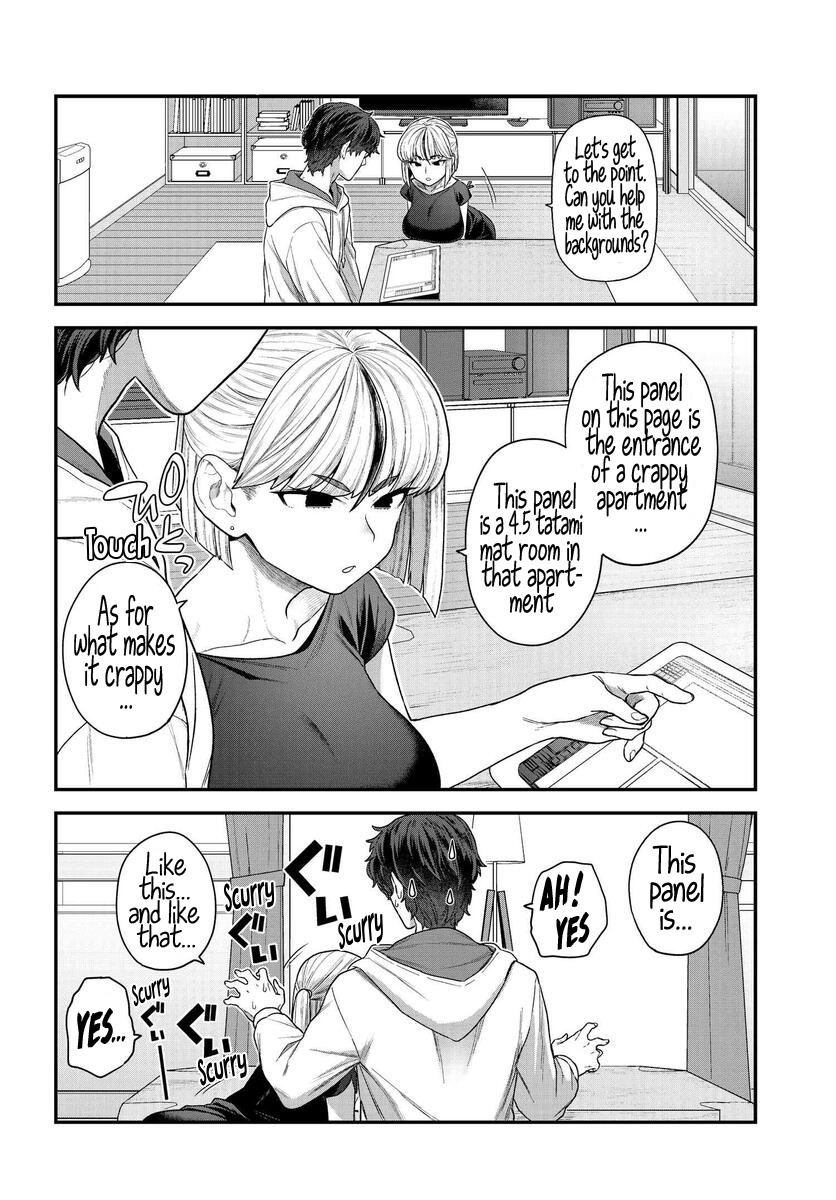 Dakkou Suru Made Ochimasen Chapter 1 #9