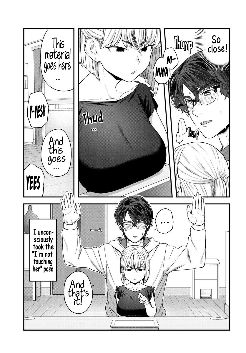 Dakkou Suru Made Ochimasen Chapter 1 #10