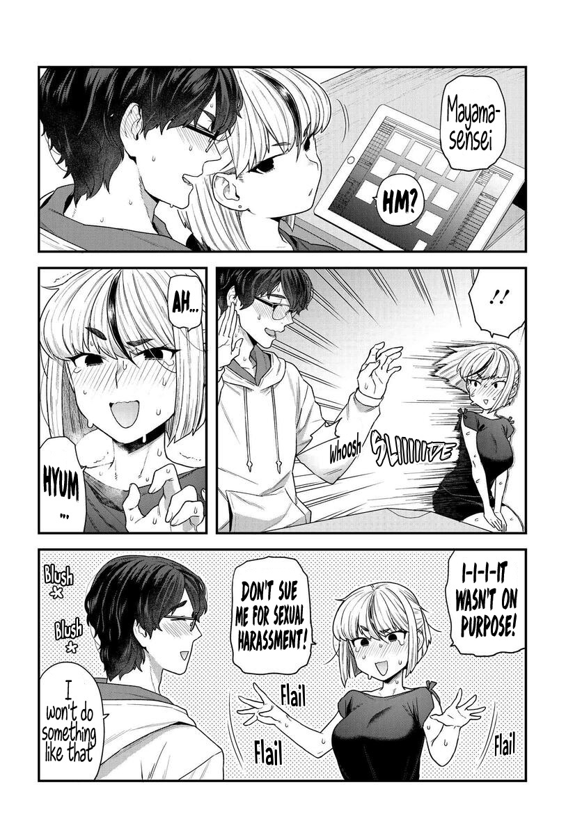 Dakkou Suru Made Ochimasen Chapter 1 #11