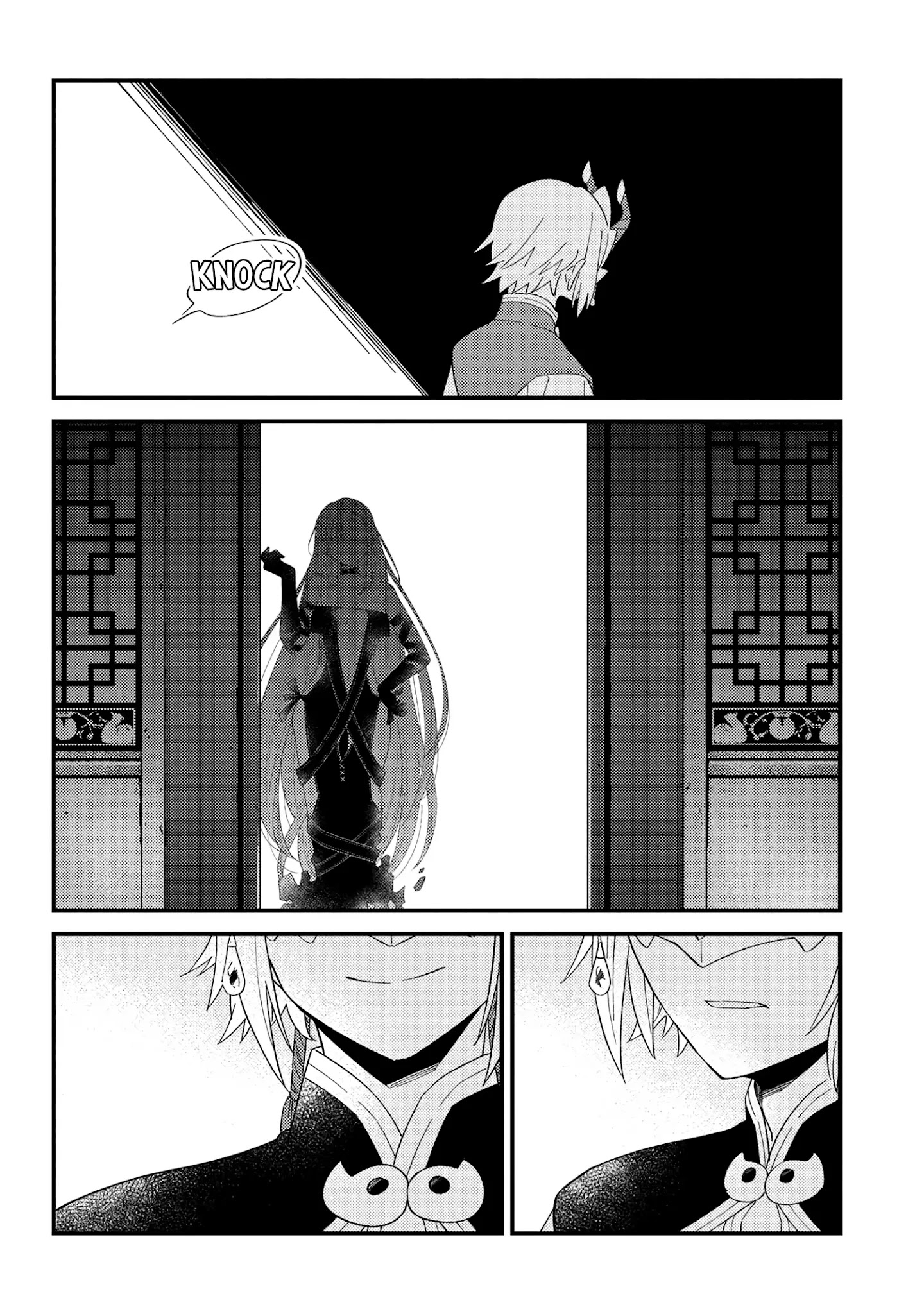 Fate/grand Order From Lostbelt Chapter 10 #2