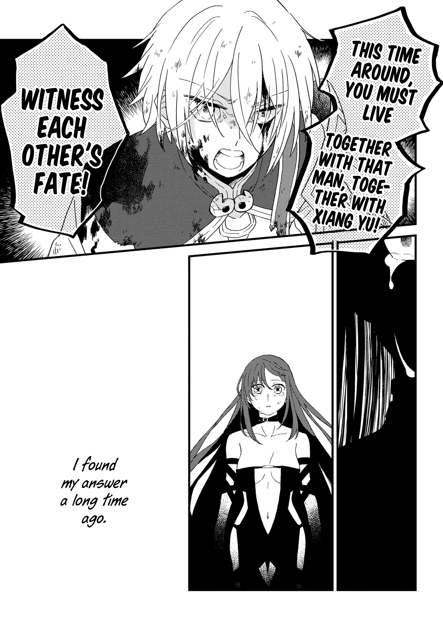 Fate/grand Order From Lostbelt Chapter 3 #25