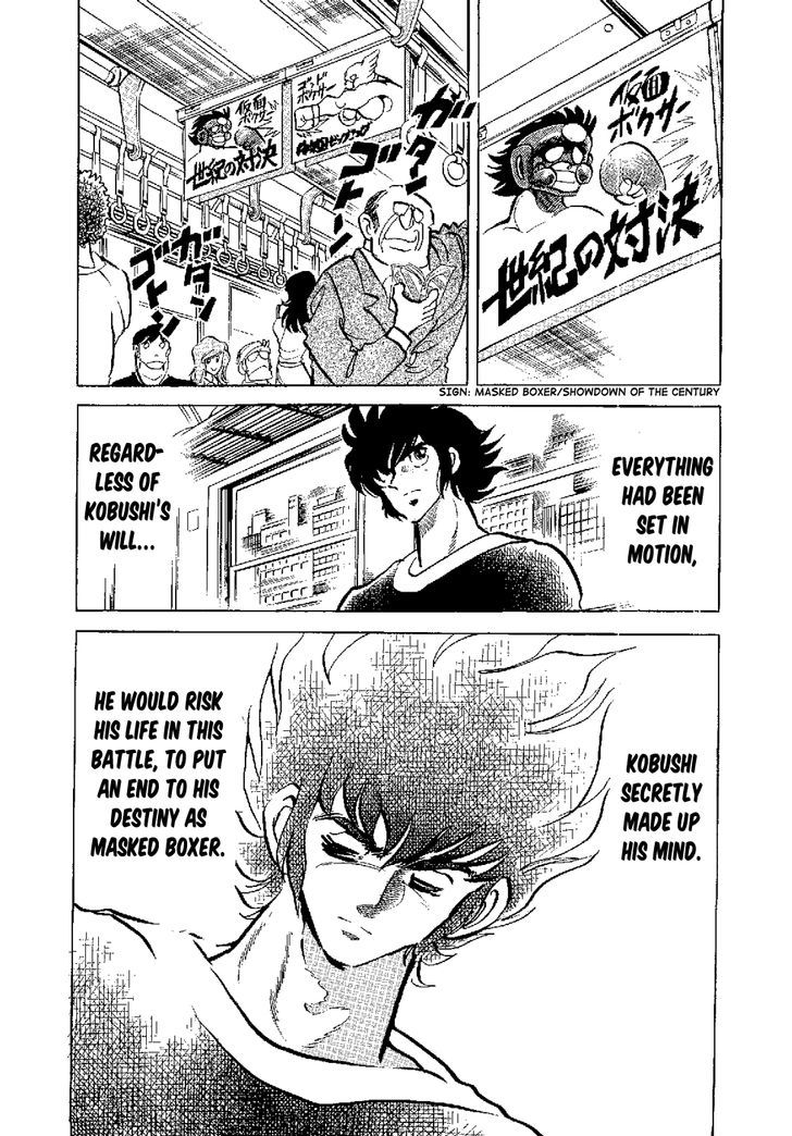 Kamen Boxer Chapter 5 #24