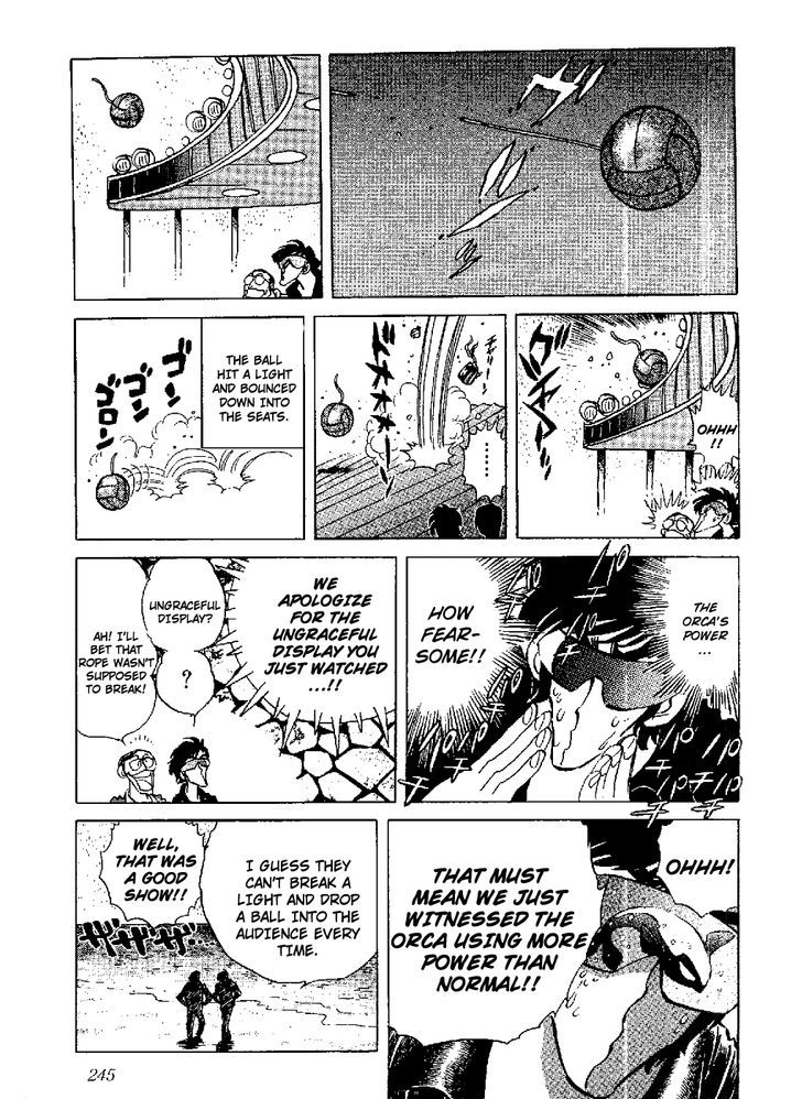 Kamen Boxer Chapter 5 #80