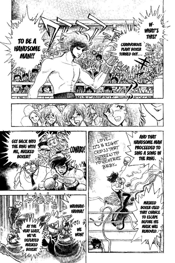 Kamen Boxer Chapter 3 #7