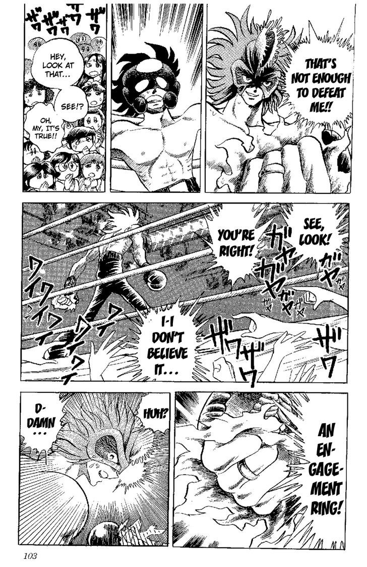 Kamen Boxer Chapter 3 #23