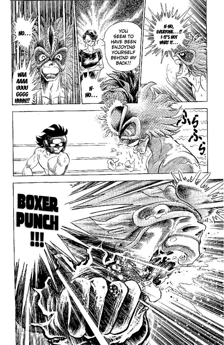 Kamen Boxer Chapter 3 #27