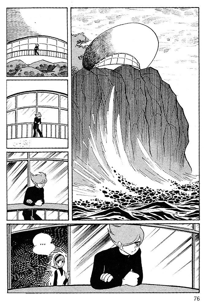 Cyborg 009 - Gold-Hen Chapter 3 #2