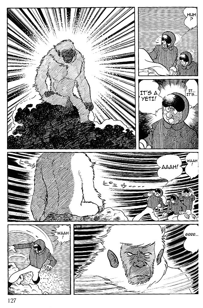 Cyborg 009 - Gold-Hen Chapter 6 #6