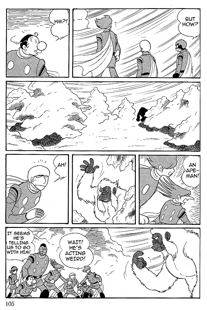 Cyborg 009 - Gold-Hen Chapter 4 #21