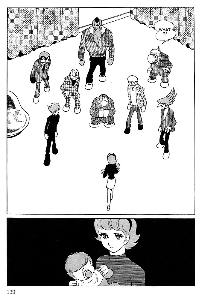 Cyborg 009 - Gold-Hen Chapter 6 #18