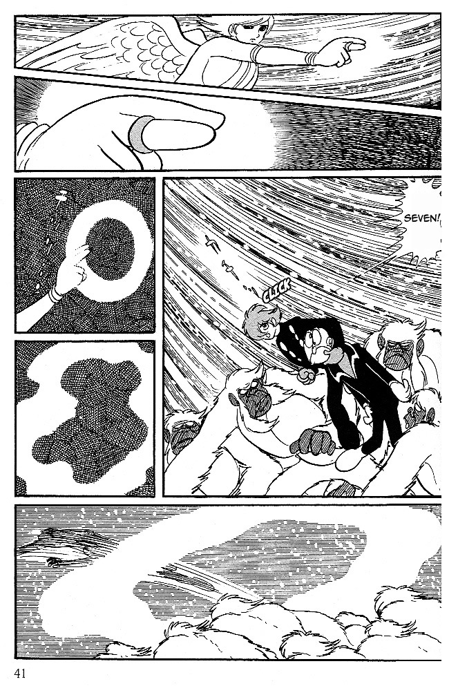 Cyborg 009 - Gold-Hen Chapter 2 #4