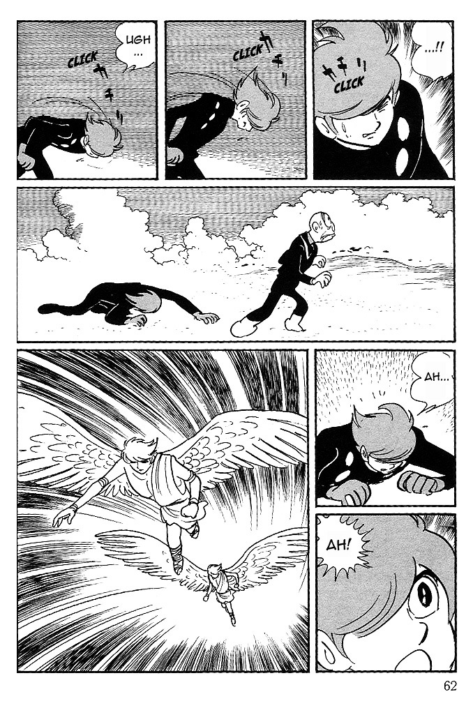 Cyborg 009 - Gold-Hen Chapter 2 #24