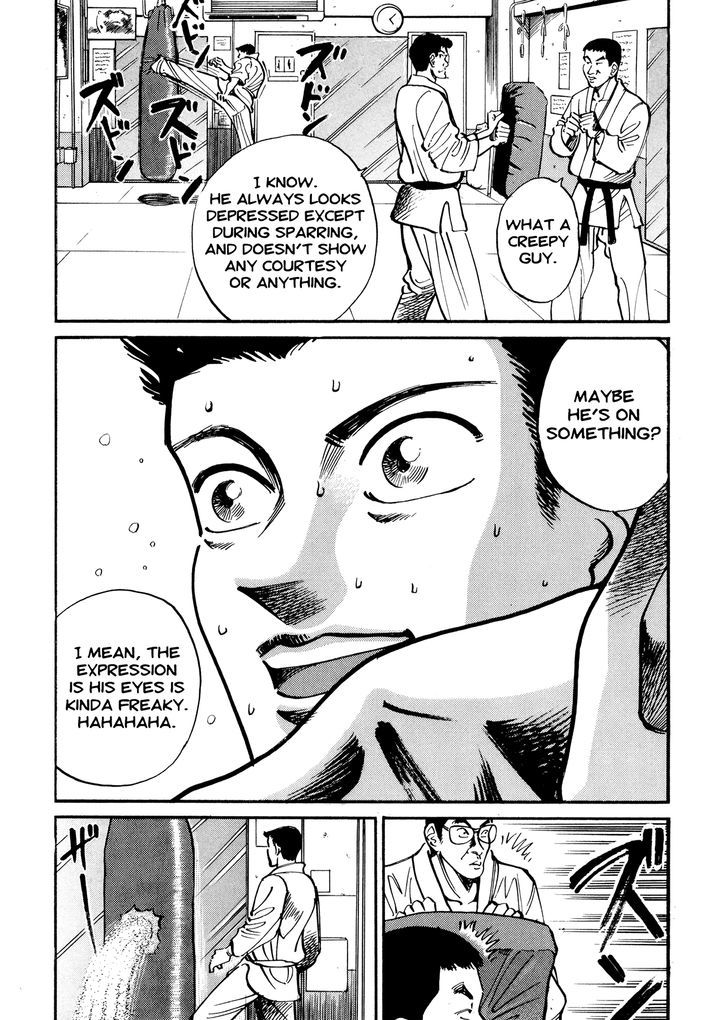 Ichi (Yamamoto Hideo) Chapter 11.1 #3