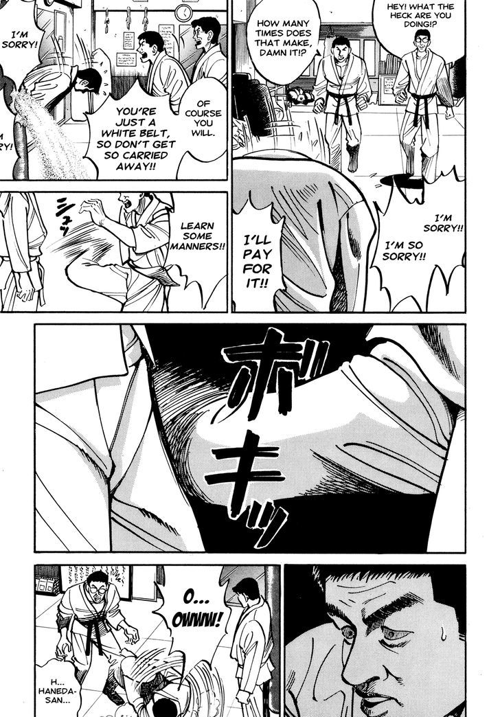 Ichi (Yamamoto Hideo) Chapter 11.1 #4