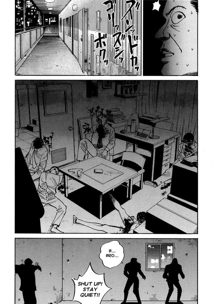 Ichi (Yamamoto Hideo) Chapter 11.1 #13