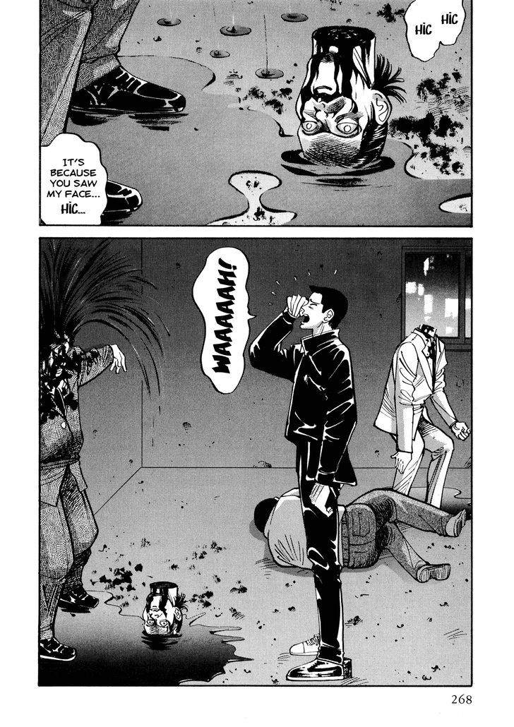 Ichi (Yamamoto Hideo) Chapter 11.1 #35