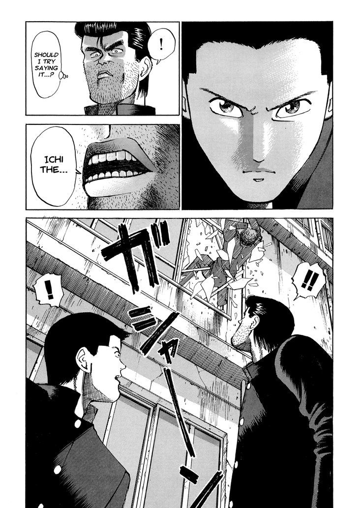 Ichi (Yamamoto Hideo) Chapter 6 #19