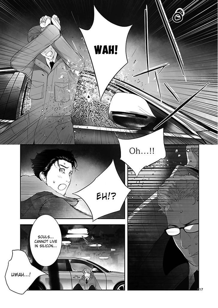 Steins;gate - Heiji Kyokusen No Epigraph Chapter 6 #17