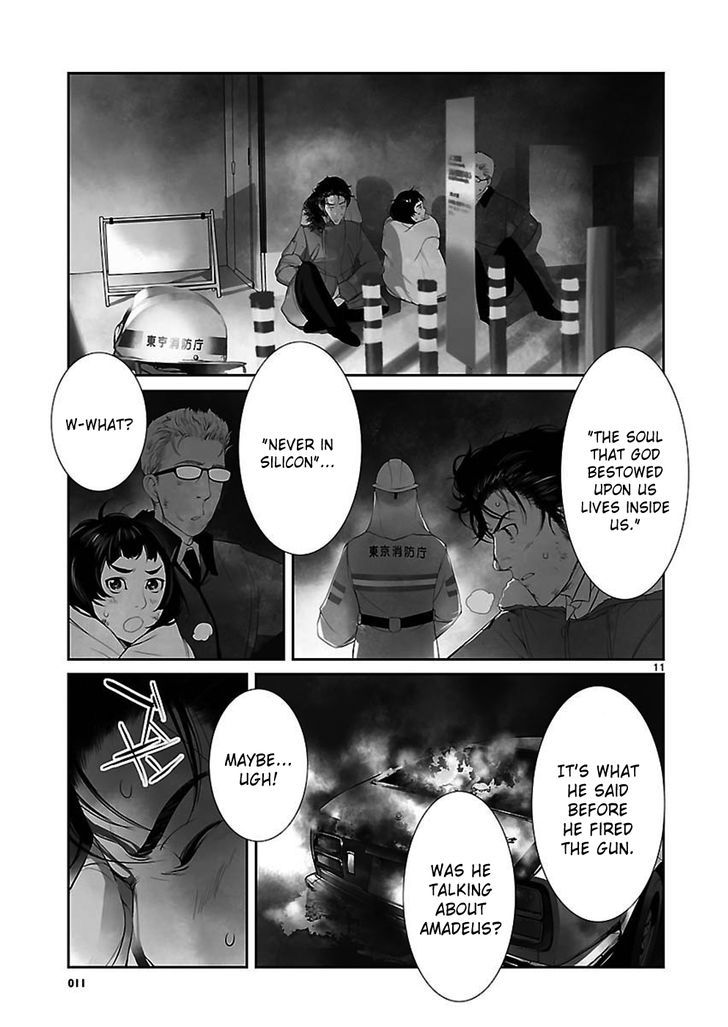 Steins;gate - Heiji Kyokusen No Epigraph Chapter 7 #11