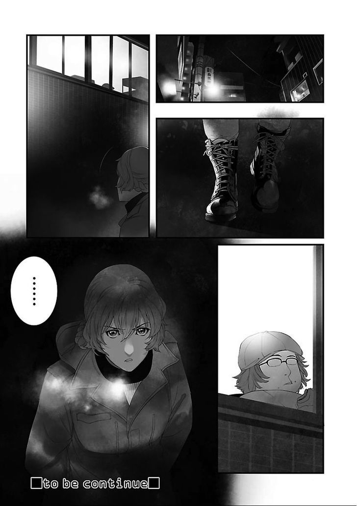 Steins;gate - Heiji Kyokusen No Epigraph Chapter 1 #37