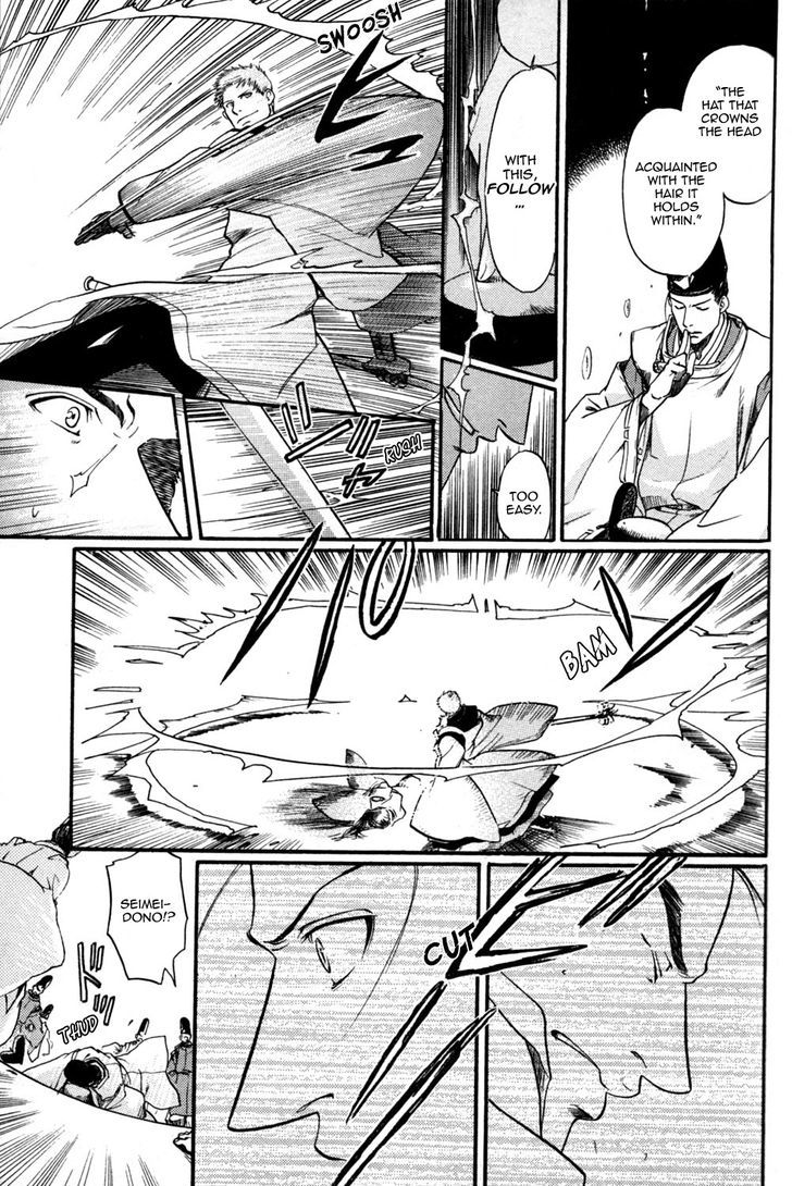 Seinenki Abenoseimei Ibun: Reimei No Hana Chapter 4 #10