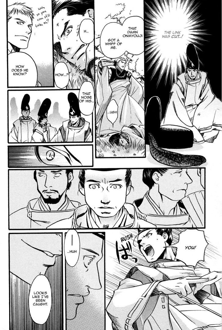 Seinenki Abenoseimei Ibun: Reimei No Hana Chapter 4 #11