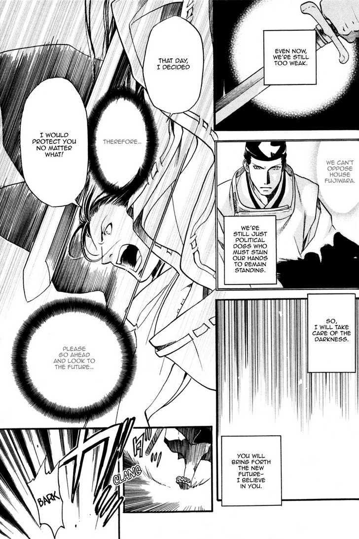 Seinenki Abenoseimei Ibun: Reimei No Hana Chapter 3 #18