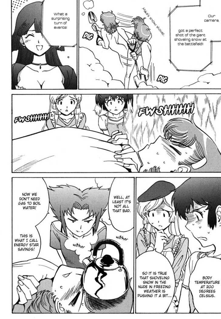 Mikarun X Chapter 9 #12