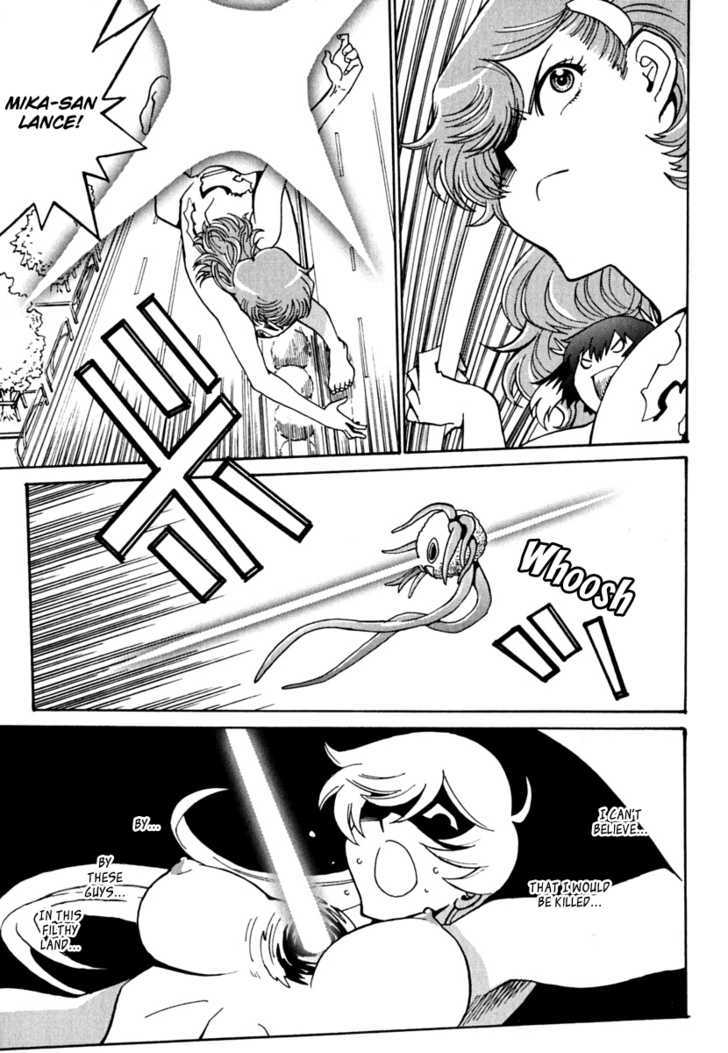 Mikarun X Chapter 7 #11