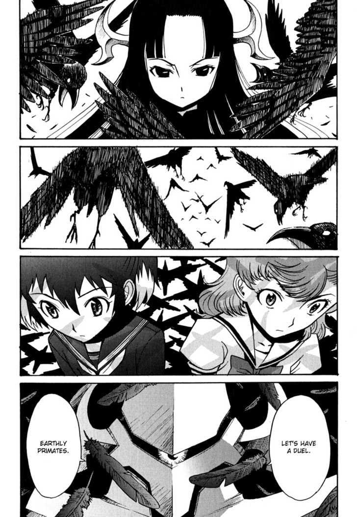 Mikarun X Chapter 7 #26